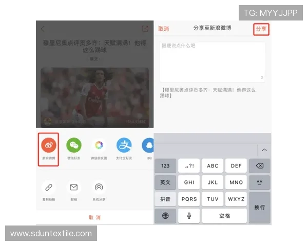 百家乐官方网站最新动态新闻速递让你第一时间掌握行业热点与促销活动信息